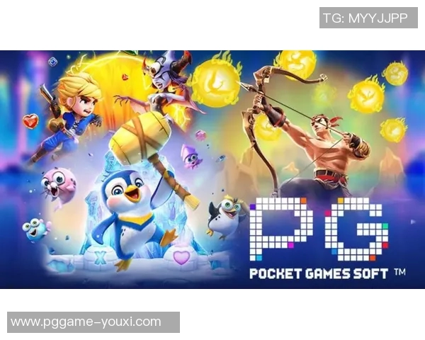 pg模拟器在线进入-关于PG模拟器在线进入的介绍和使用指南-pg模拟器在线进入