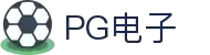 PGSoft 电子游戏试玩 - PG电子中国官方 - PGSoft